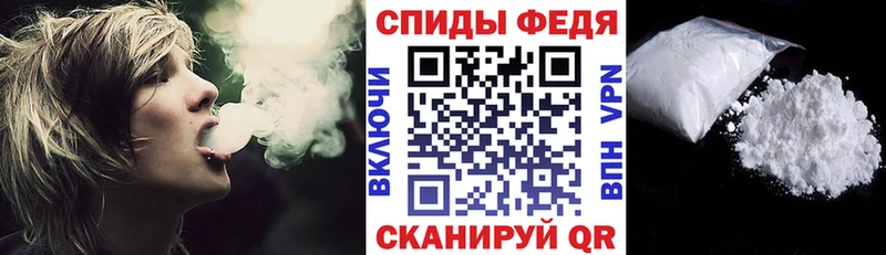 хочу наркоту  Заполярный  АМФЕТАМИН VHQ 