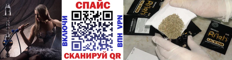 БУТИРАТ бутандиол  ОМГ ОМГ ССЫЛКА  Заполярный 