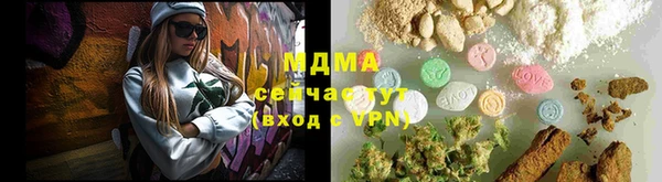 спиды Аркадак