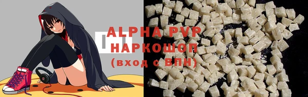jwh Алексин