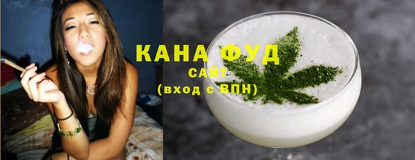 спиды Армянск