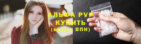 jwh Алексин