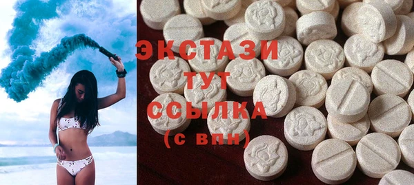 jwh Алексин