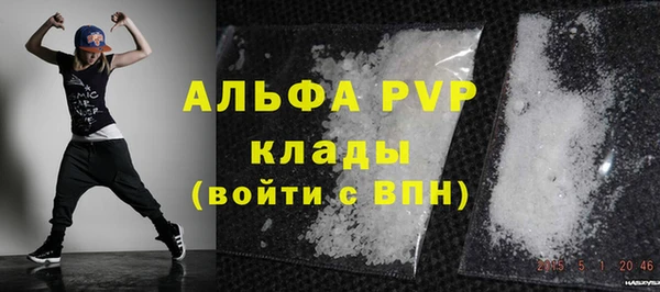 jwh Алексин